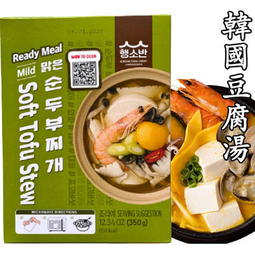 图片 韩国进口 即食 海鲜嫩豆腐汤 原味 350g 日期见内页