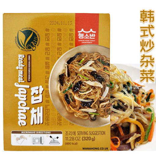 图片 韩国进口 即食 冬粉炒杂菜 原味 320g 日期见内页