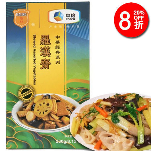 图片 梅林 罗汉斋 开袋即食 (日期 2025-07-06) 230g