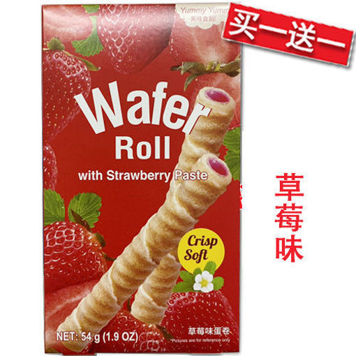 图片 买一送一! 美味食刻夹心威化脆蛋卷 草莓味 (日期 2025-06-10) 54g