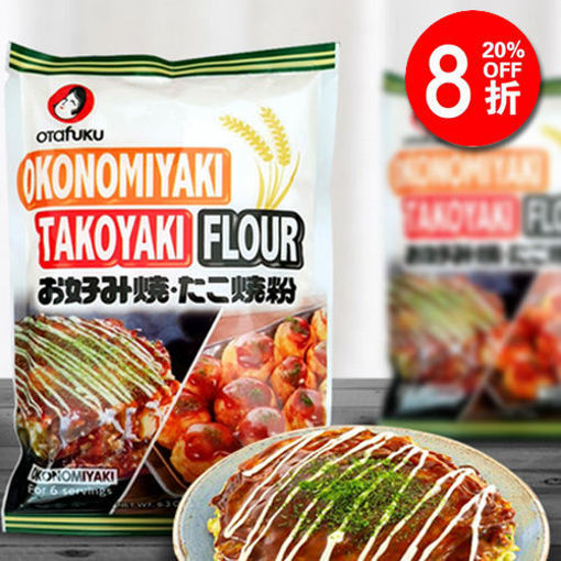 图片 日本多福 大阪烧专用粉 (适用章鱼小丸子) 180g 日期见内页