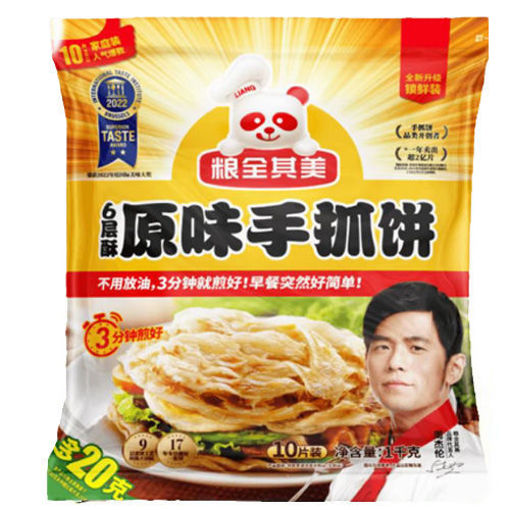 图片 粮全其美 6层酥 原味手抓饼 5片装 400g