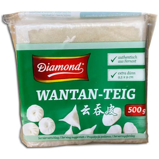 图片 DIAMOND 大云吞皮 500g (大号 9.5cmx9cm ca,65张 菜肉大馄饨专用云吞皮)