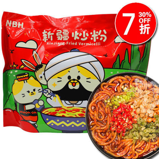 图片 NBH 新疆炒粉 炒米粉 300g日期见内页