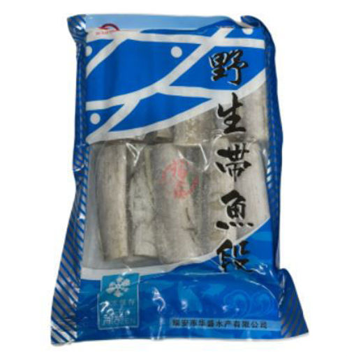 图片 只接受express快递！冰冻野生带鱼段 netto800g