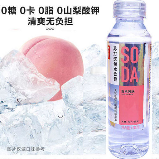 图片 农夫山泉 苏打水 白桃味 410ml 日期见内页