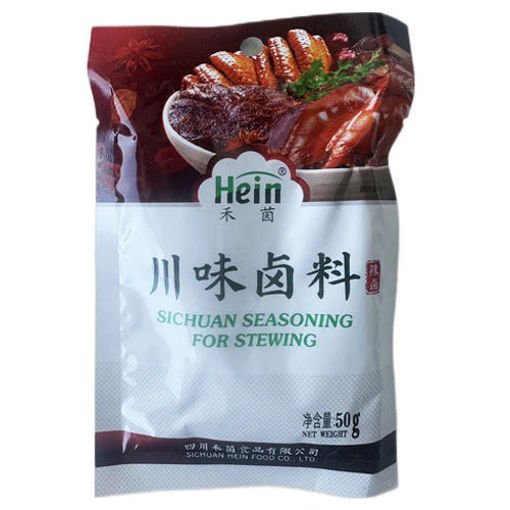 图片 禾茵 川味卤料 50g 日期见内页