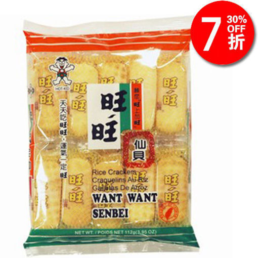 图片 旺旺 仙贝 (日期 2025-08-19) 112g 
