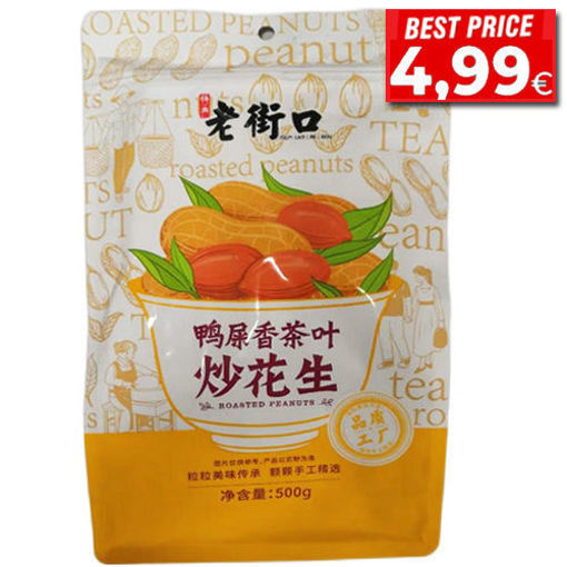 图片 老街口 鸭屎香茶叶炒花生 500g 日期见内页