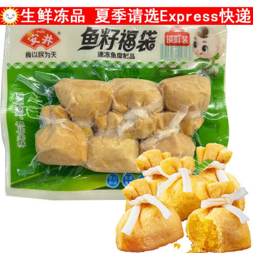 图片 安井 鱼籽福袋 150g