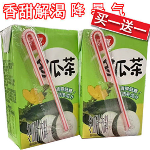 图片 买一送一! 银鹭 冬瓜茶 250ml 日期见内页