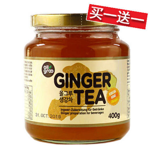 图片 买一送一! 韩国Allgroo 蜂蜜姜茶 400g