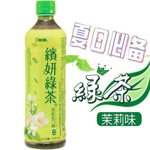 图片 台湾亲亲 茉莉绿茶0脂 530ml  日期见内页
