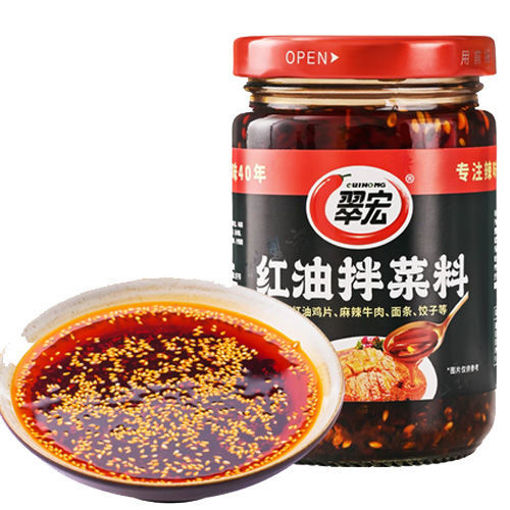 图片 翠宏 红油拌菜料 200g  日期见内页