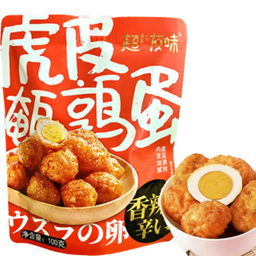 图片 超友味 虎皮鹌鹑蛋 香辣味 100g