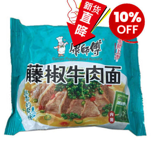 图片 康师傅方便面 藤椒牛肉面108g 日期见内页