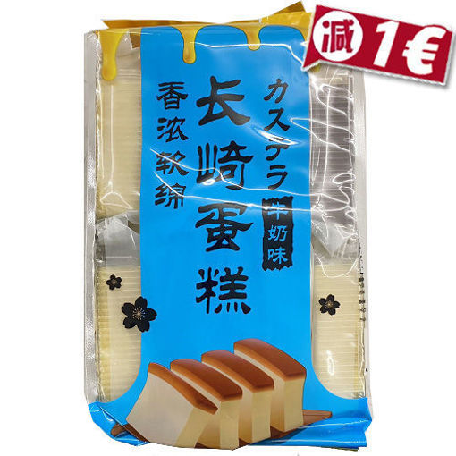 图片 长崎蛋糕 香浓软绵 牛奶味 330g (日期 2025-08-25)