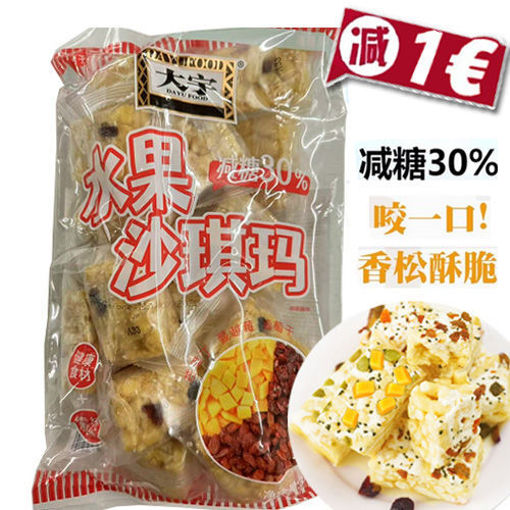 图片 大宇李轻轻 减糖30%水果沙琪玛 大包装 388g 日期 2025-07-20