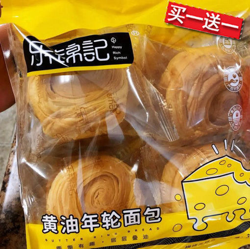 图片 乐锦记 买黄油年轮面包 320g (日期 2025-08-14)