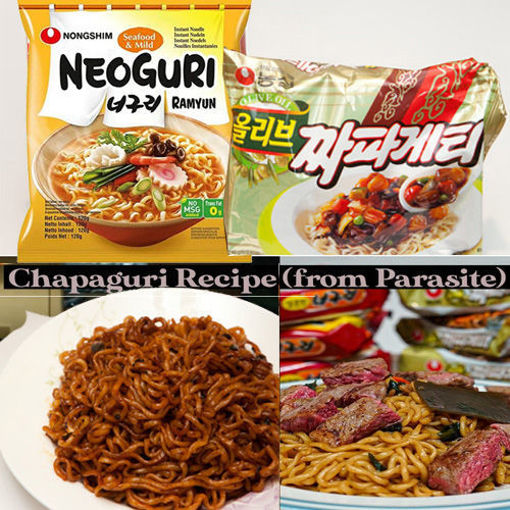 图片 一组2袋! 农心 炸酱面+微辣海鲜拉面 140g+120g (日期 2025-07-13/07-17) 