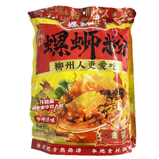 图片 柳州螺霸王 螺蛳粉  280g 日期见内页 (出口版无蛋)