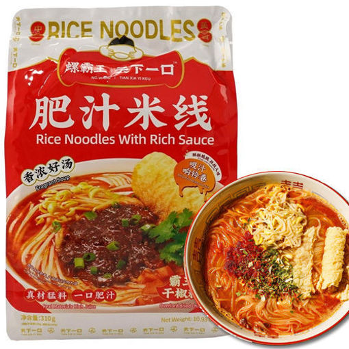 图片 柳州螺霸王 肥汁米线 310g 日期见内页