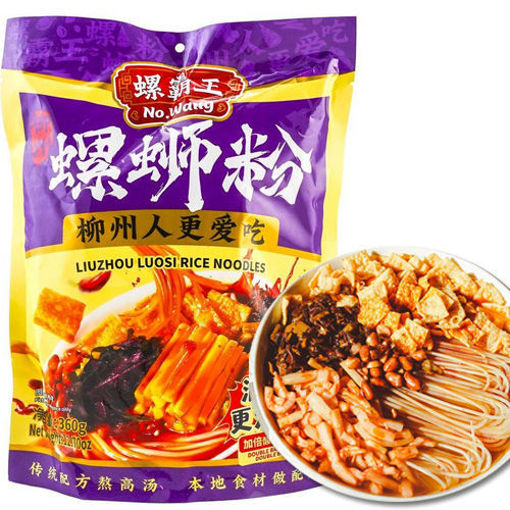 图片 柳州螺霸王 紫苏味螺蛳粉 360g  日期见内页