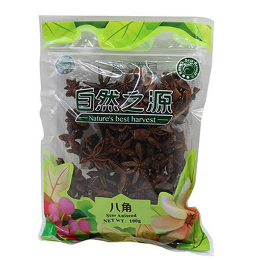 Picture of star anise 100g 