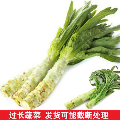 图片 本地长莴笋 长颗 大号 ca.ca.400g/500g 整颗重量有偏差+/-50g