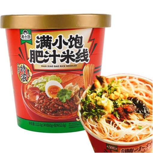 图片 满小饱 肥汁米线 杯装 冲泡 112.6g 日期见内页