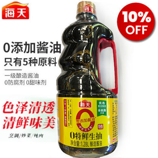 图片 海天 0添加特鲜生抽 大桶1.28L 日期见内页