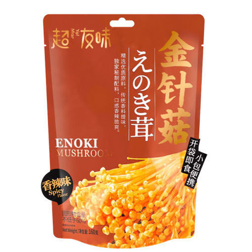 图片 超友味 金针菇 香辣味 160g 香辣爽滑 开袋即食 日期见内页