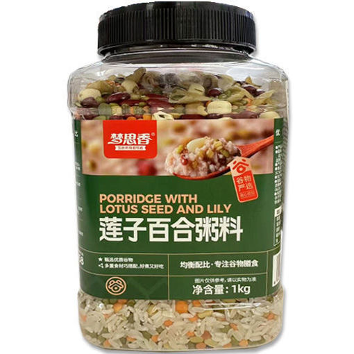 图片 梦思香 莲子百合粥料 罐装粥 1kg 日期见内页