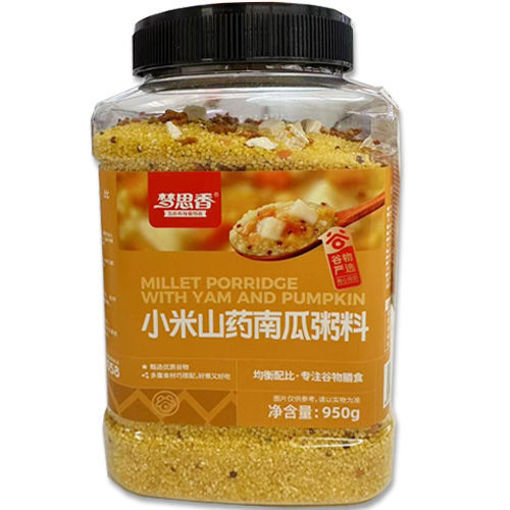 图片 梦思香 小米山药南瓜粥料 罐装粥 1kg 日期见内页