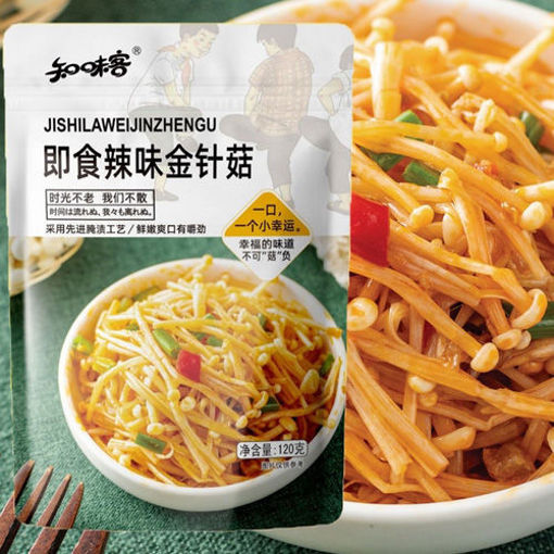 图片 知味客 食辣味金针菇 鲜爽口 120g  日期见内页