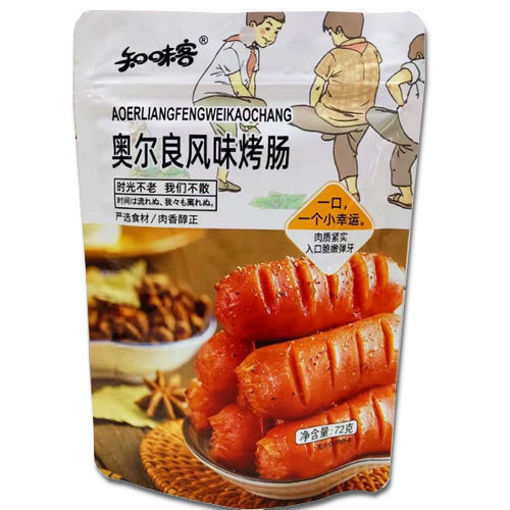 图片 知味客 奥尔良风味烤肠 52g 日期见内页