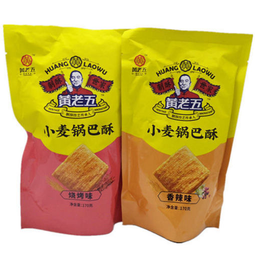 图片 黄老五 小麦锅巴 香辣味 170g 手工怀旧瓦片锅巴  日期见内页