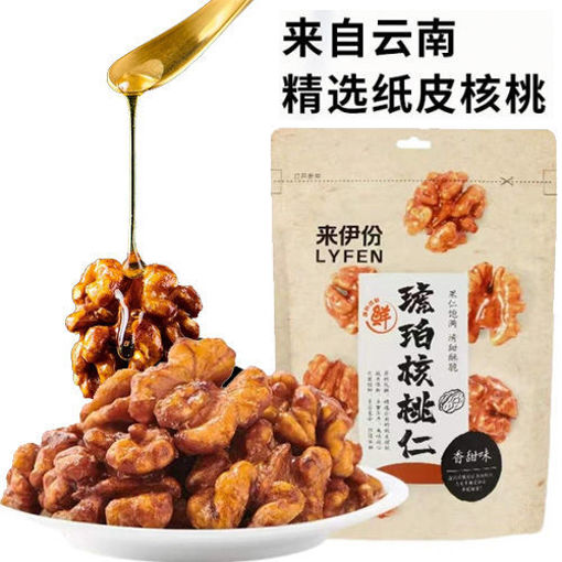 图片 来伊份 琥珀核桃仁 108g