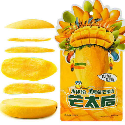 图片 来伊份 芒太后金芒果肉 芒果干 108g