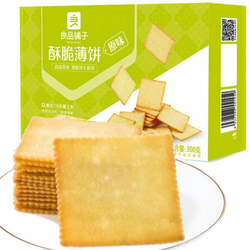图片 良品铺子 酥脆薄饼 原味 300g 日期见内页