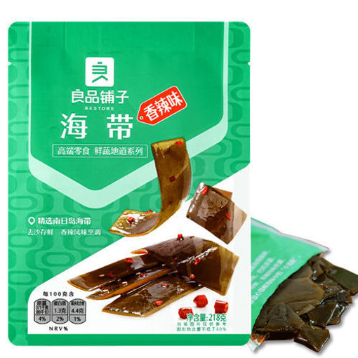 图片 良品铺子 海带 香辣味 218g 日期见内页