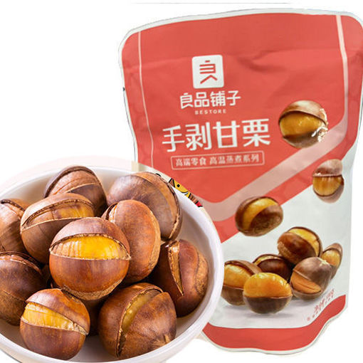 图片 良品铺子手剥甘栗 (怀柔特级板栗) 100g 
