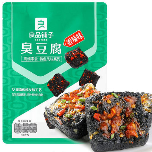 图片 良品铺子 臭豆腐 香辣味 120g 