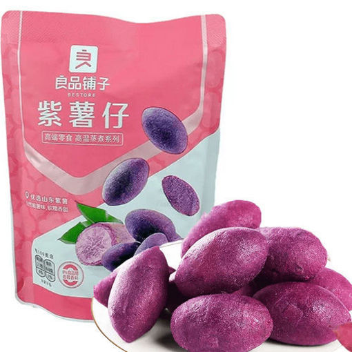图片 良品铺子 紫薯仔 100g (软糯香甜 山东济薯)