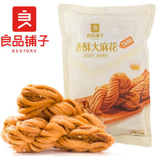 图片 良品铺子香酥大麻花 芝麻甜味 天津风味 大包160g 