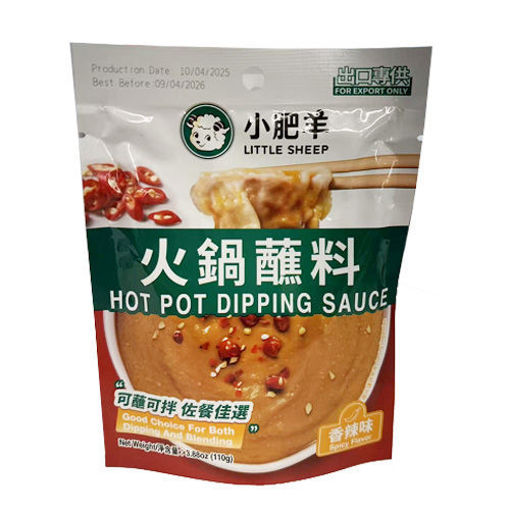 图片 小肥羊 火锅蘸料 香辣味 110g