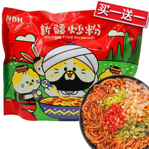 图片 买一送一! NBH 新疆炒粉 新疆炒米粉 300g日期见内页