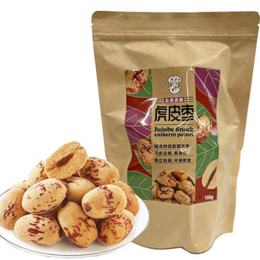 图片 乐乐厨 虎皮枣 去皮去核 150g 日期见内页