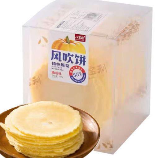 图片 短保特价! 八宝利 风吹饼 红薯味 172g 日期 2025-09-06