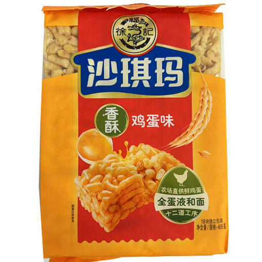 图片 香港徐福记 全蛋沙琪玛 大包 469g